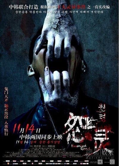 尤里卡（Eureka ）论文代写 毕业证成绩单学历认证