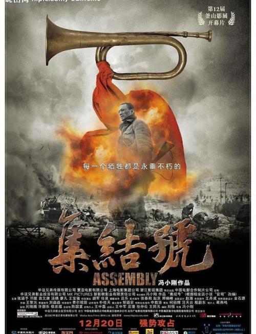 一比一仿日本筑波大學文凭